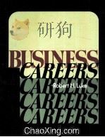 BUSINESS CAREERS   1989  PDF电子版封面  0395505097   