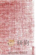 谷崎潤一郎全集:12   1972-1975  PDF电子版封面    谷崎潤一郎 