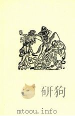 偶感集:2   1970  PDF电子版封面    渡辺一夫 