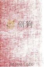 谷崎潤一郎全集:10   1972-1975  PDF电子版封面    谷崎潤一郎 