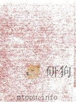 淺草紅團   1970.02  PDF电子版封面    川端康成 