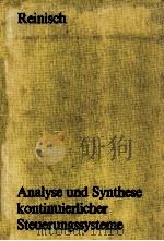 Analyse und Synthese Kontinuierlicher Steuerungssysteme（1979 PDF版）