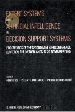 EXPERT SYSTEMS AND ARTIFICIAL INTELLIGENCE IN DECISION SUPPORT SYSTEMS（1987 PDF版）