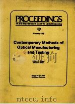 PROCEEDINGS OF SPIE-THE INTERNAITONAL SOCIETY FOR OPTICAL ENGINEERING VOLUME 433 CONTEMPORARY METHOD（1983 PDF版）