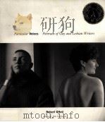 PARTICULAR VOICES PORTRAITS OF GAY AND LESBIAN WRITERS   1997  PDF电子版封面  0262071800   
