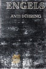 Anti-Duhring   1954  PDF电子版封面     