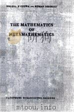 The Mathematics Of Metamathematics   1963  PDF电子版封面     