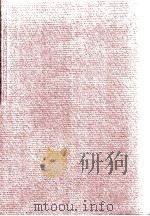 言語の習得   1980.01  PDF电子版封面    Oksaar 
