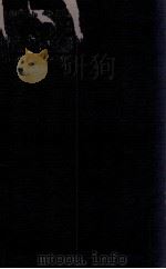 NHK中国語入門   1979.10  PDF电子版封面    相浦杲 