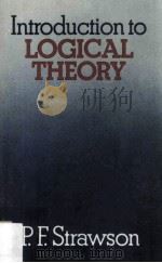 Introduction to Logical Theory   1952  PDF电子版封面  0416682200   