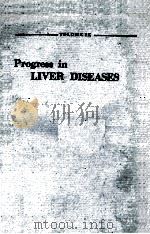 Progress in Liver Diseases Volume IX     PDF电子版封面     