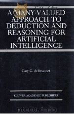 A MANY-VALUED APPROACH TO DEDUCTION AND REASONING FOR ARTIFICIAL INTELLIGENCE（1991 PDF版）