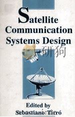 Satellite Communication Systems Design（1993 PDF版）