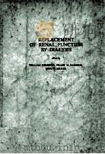 REPLACEMENT OF RENAL FUNCTION BY DIALYSIS（1978 PDF版）