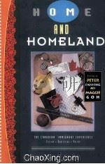 HOME AND HOMELAND（1993 PDF版）