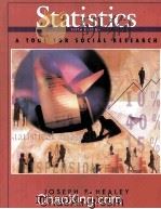 STATISTICS: A TOOL FOR SOCIAL RESEARCH FIFTH EDITION（1999 PDF版）