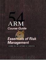 ESSENTIALS OF RISK MANAGEMENT   1996  PDF电子版封面     