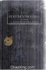 The Dentist's Own Book   1925  PDF电子版封面     