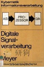 Digitale Signalverarbeitung   1982  PDF电子版封面  3211958096   