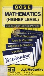 GCSE practice papers in mathematics (higher level).     PDF电子版封面  1870941209   