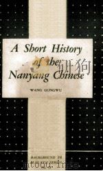 A Short History of The Nanyang Chinese（1959 PDF版）