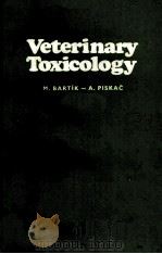 VETERINARY TOXICOLOGY     PDF电子版封面     