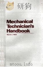 MECHANICAL TECHNICIAN'S HANDBOOK（ PDF版）