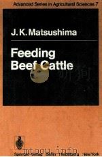 FEEDING BEEF CATTLE（ PDF版）