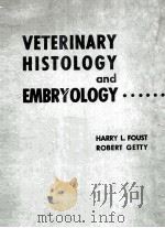 VETERINARY HISTOLOGY AND EMBRYOLOGY（ PDF版）