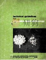 TECHNICAL GUIDELINES FOR VEGETABLE SEED TECHNOLOGY     PDF电子版封面     