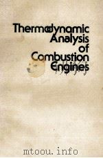 THERMODYNAMIC ANALYSIS OF COMBUSTION ENGINES（ PDF版）