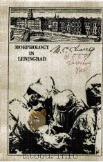 MORPHOLOGY IN LENINGRAD   1970  PDF电子版封面     