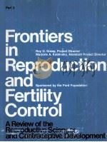 FRONTIERS IN REPRODUCTION AND FERTILITY CONTROL（1977 PDF版）