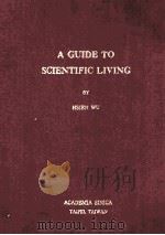 A GUIDE TO SCIENTIFIC LIVING（ PDF版）