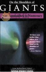 ON THE SHOULDERS OF GIANTS NEW APPROACHES TO NUMERACY   1990  PDF电子版封面  0309042348   