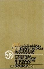 IN VITRO METHODS IN REPRODUCTIVE CELL BIOLOGY（1971 PDF版）