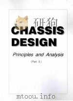 CHASSIS DESIGN PRINCIPLES AND ANALYSIS （PART Ⅰ）     PDF电子版封面     