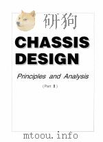 CHASSIS DESIGN PRINCIPLES AND ANALYSIS （PART Ⅱ）（ PDF版）