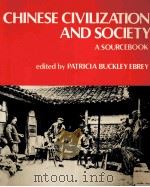 CHINESE CIVILIZATION AND SOCIETY A SOURCEBOOK（ PDF版）