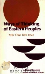 WAYS OF THINKING OF EASTERN PEOPLES     PDF电子版封面     