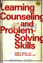 LEARNING COUNSELING AND PROBLEM-SOLVING SKILLS（ PDF版）