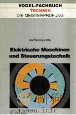 Elektrische Maschinen und Steuerungstechnik   1977  PDF电子版封面  3802307259   