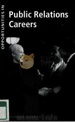 PUBLIC RELATIONS CAREERS（ PDF版）