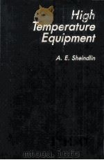 HIGH TEMPERATURE EQUIPMENT（1986 PDF版）