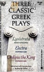 THREE CLASSIC GREEK PLAYS（ PDF版）