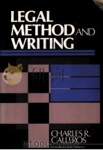 LEGAL METHOD AND WRITING（ PDF版）