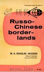 RUSSO-CHINESE BORDER-LENDS     PDF电子版封面     