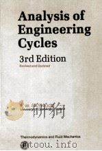 Analysis of Engineering Cycles（1980 PDF版）