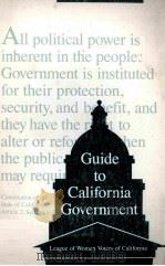 GUIDE TO CALIFORNIA GOVERNMENT（ PDF版）