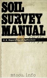 SOIL SURVEY MANUAL（1966 PDF版）
